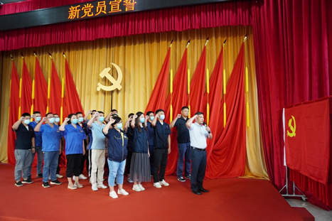20200703094158234 J9游戏·【中国】官方网站