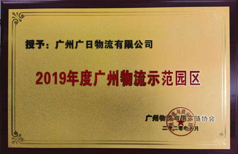 20200901034350859 J9游戏·【中国】官方网站