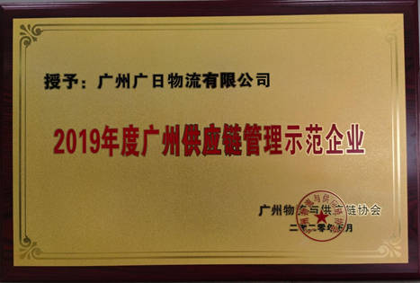 20200901034416703 J9游戏·【中国】官方网站