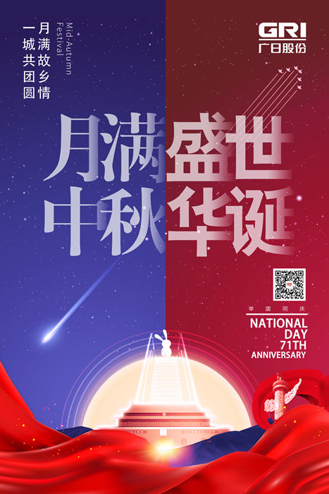 J9游戏·【中国】官方网站