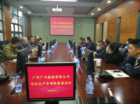 J9游戏·【中国】官方网站