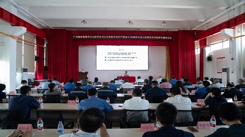 J9游戏·【中国】官方网站