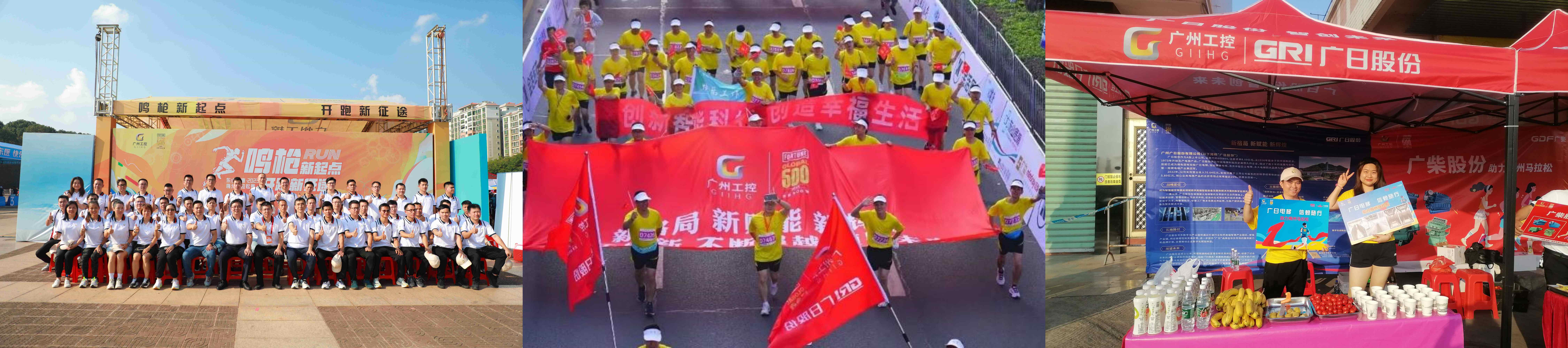 20231208154916449 J9游戏·【中国】官方网站