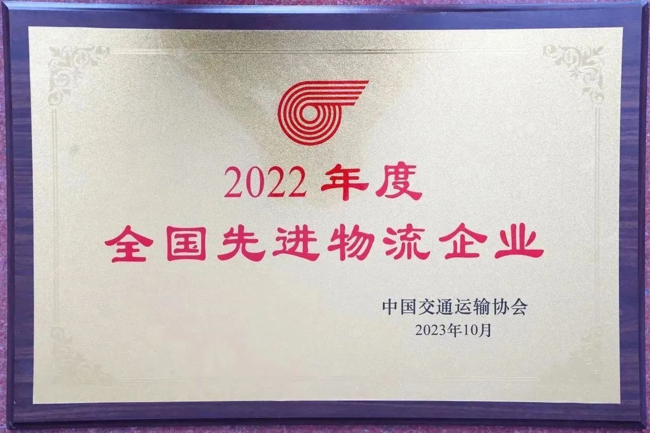 J9游戏·【中国】官方网站