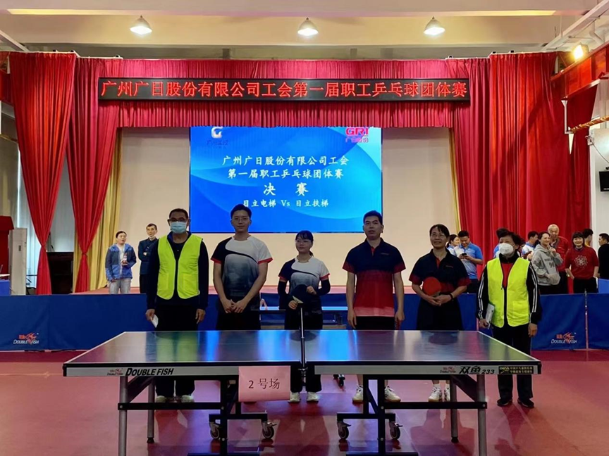 J9游戏·【中国】官方网站