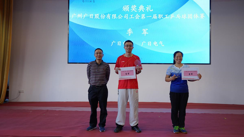 J9游戏·【中国】官方网站