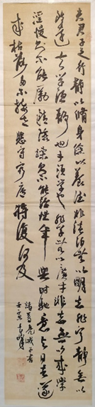 20230718152759638 J9游戏·【中国】官方网站