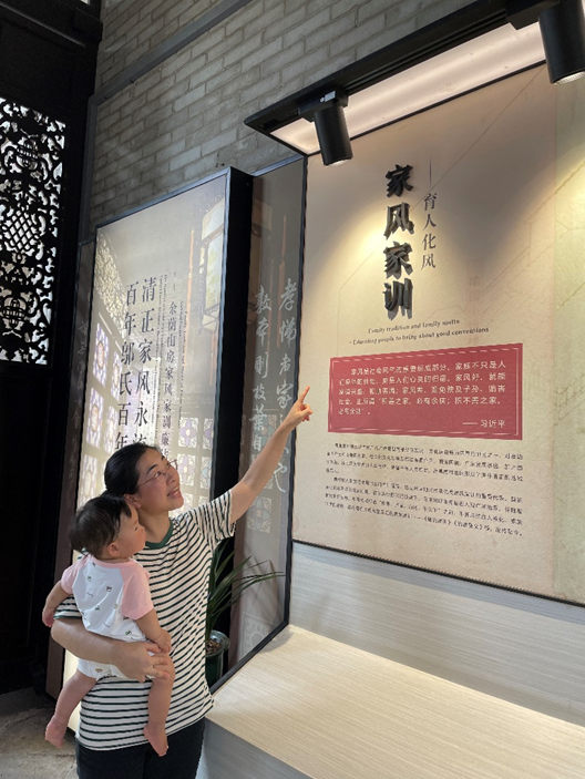 2023071815280091 J9游戏·【中国】官方网站
