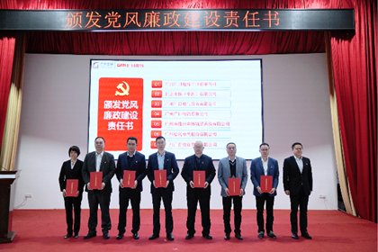 J9游戏·【中国】官方网站