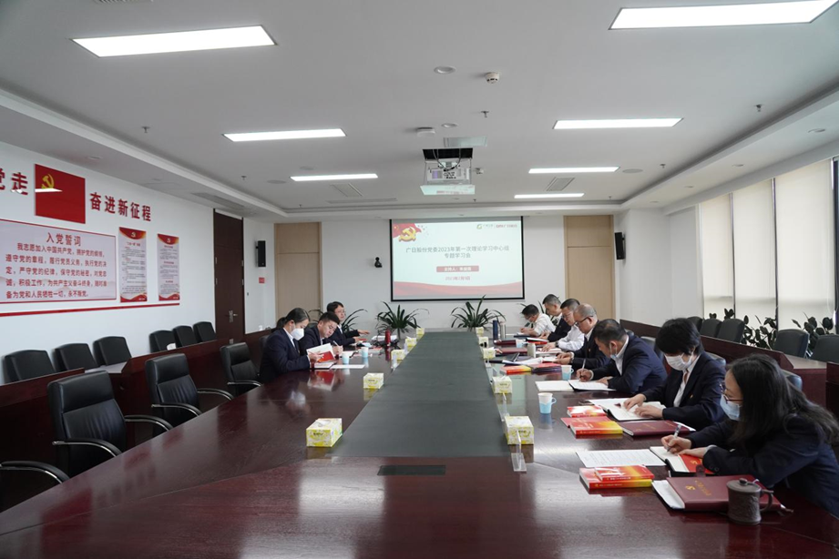 20230718153227955 J9游戏·【中国】官方网站