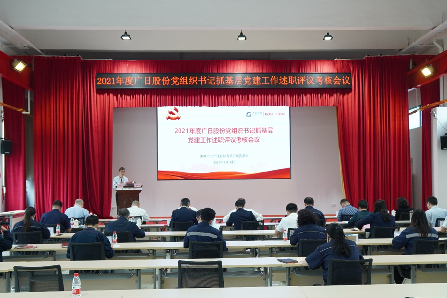 J9游戏·【中国】官方网站