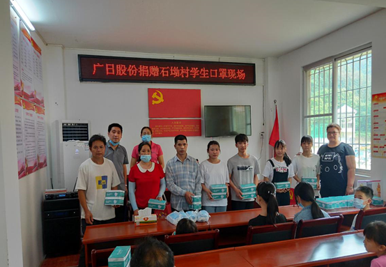 J9游戏·【中国】官方网站