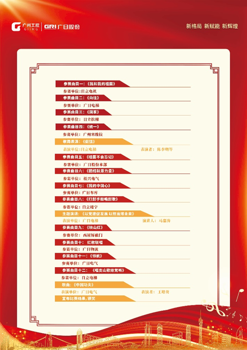 J9游戏·【中国】官方网站