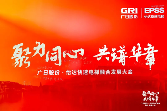 J9游戏·【中国】官方网站