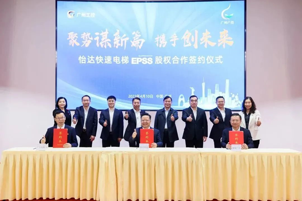 J9游戏·【中国】官方网站