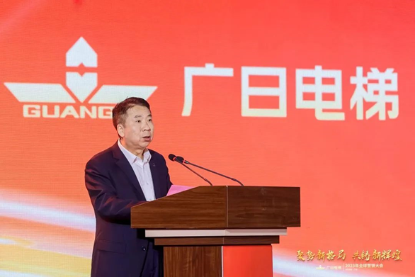 20230718154046117 J9游戏·【中国】官方网站