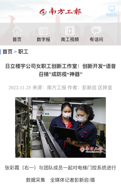 J9游戏·【中国】官方网站