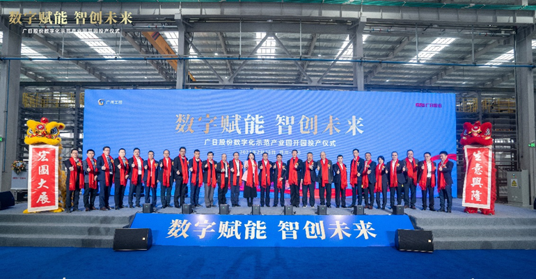 J9游戏·【中国】官方网站