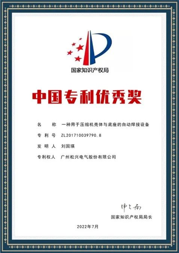 J9游戏·【中国】官方网站