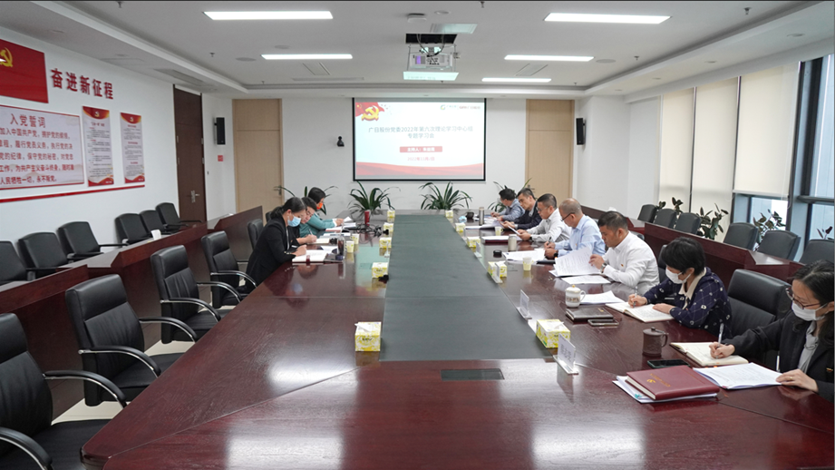 J9游戏·【中国】官方网站