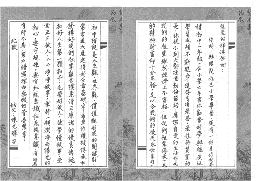 J9游戏·【中国】官方网站
