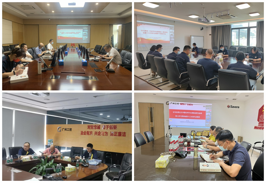 J9游戏·【中国】官方网站