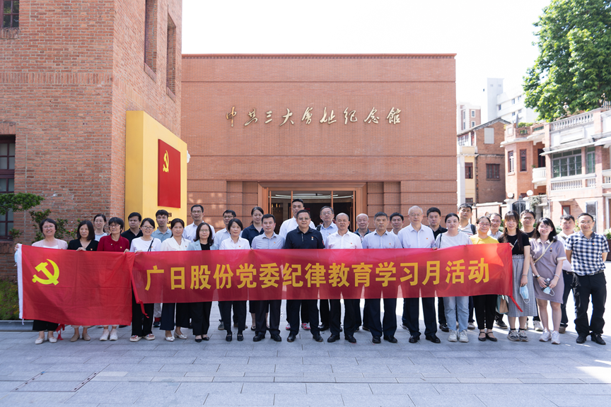 J9游戏·【中国】官方网站