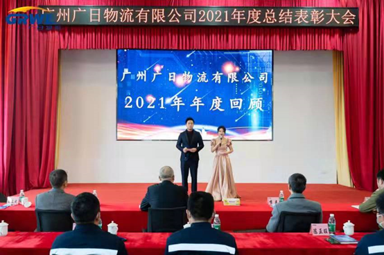 20230718154110056 J9游戏·【中国】官方网站