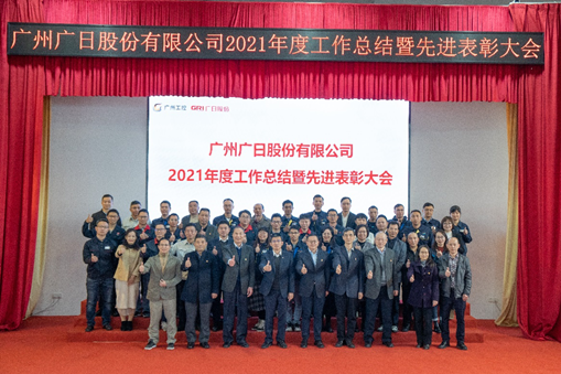 20230718154110198 J9游戏·【中国】官方网站