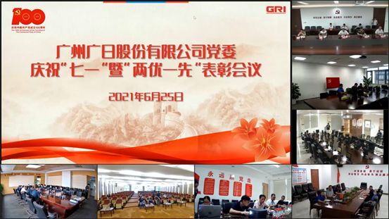 20230718154110577 J9游戏·【中国】官方网站