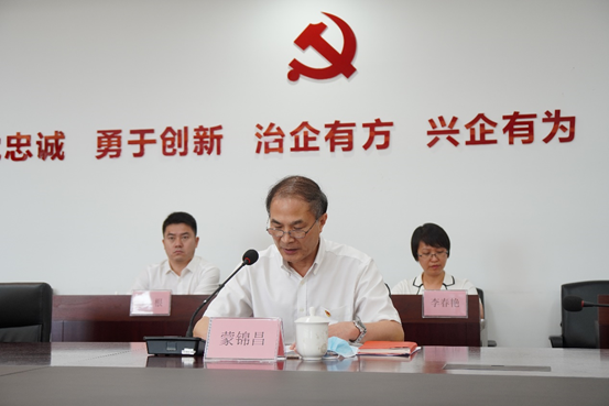 20230718154110608 J9游戏·【中国】官方网站