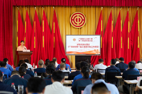 20230718154110827 J9游戏·【中国】官方网站