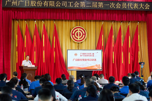 20230718154110996 J9游戏·【中国】官方网站
