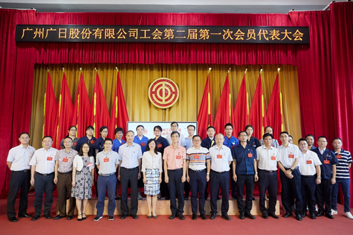 20230718154111047 J9游戏·【中国】官方网站