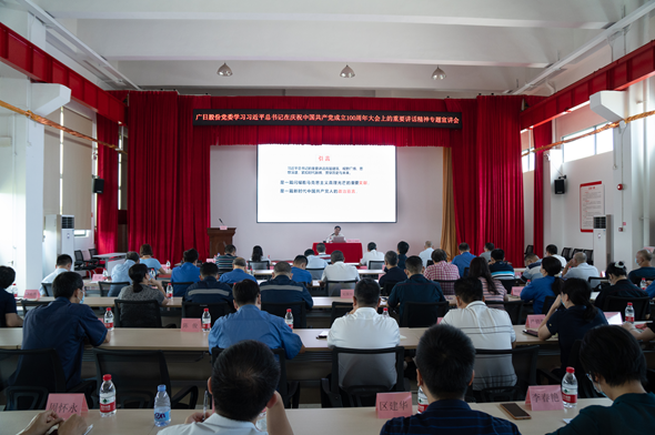J9游戏·【中国】官方网站