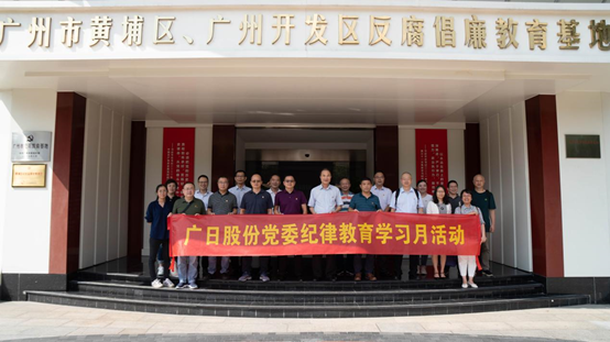 J9游戏·【中国】官方网站