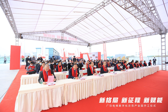 20230718154112166 J9游戏·【中国】官方网站