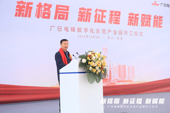 20230718154112203 J9游戏·【中国】官方网站
