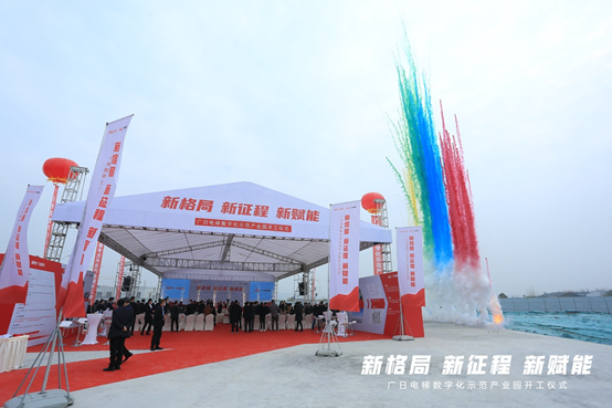 20230718154112297 J9游戏·【中国】官方网站