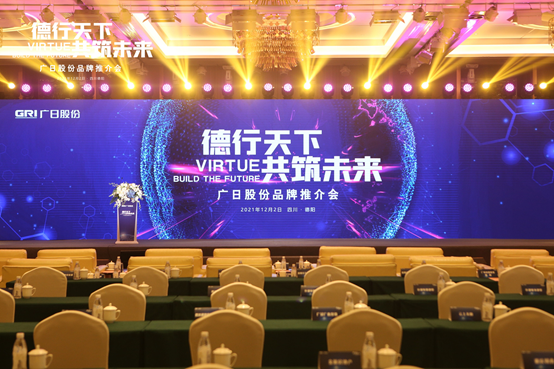 20230718154112343 J9游戏·【中国】官方网站