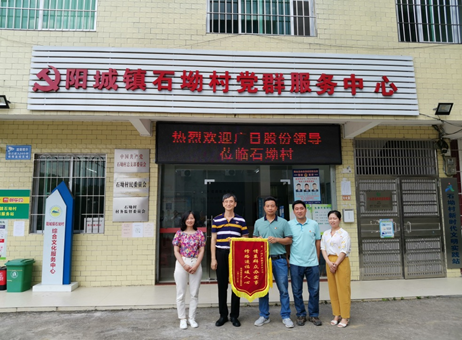 20230718154113965 J9游戏·【中国】官方网站