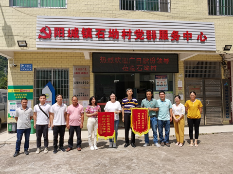 20230718154114105 J9游戏·【中国】官方网站