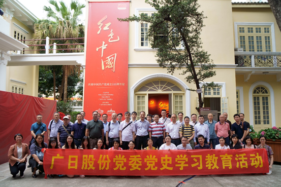 J9游戏·【中国】官方网站
