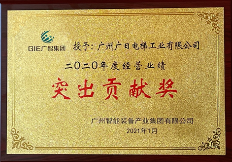 J9游戏·【中国】官方网站