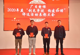 J9游戏·【中国】官方网站