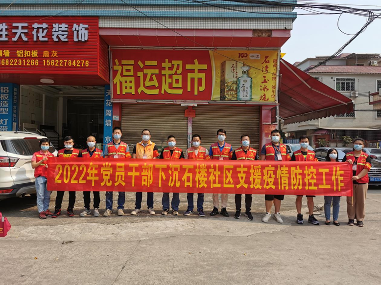 J9游戏·【中国】官方网站