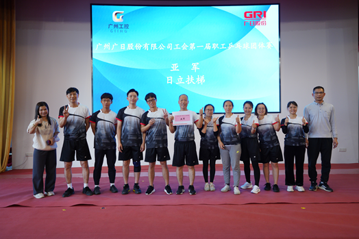 J9游戏·【中国】官方网站