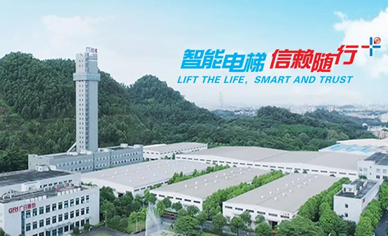 J9游戏·【中国】官方网站