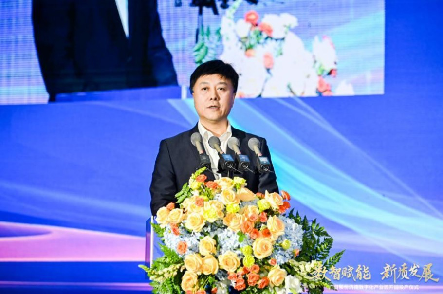 20241001101935961 J9游戏·【中国】官方网站