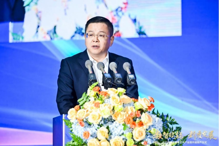 20241001101936118 J9游戏·【中国】官方网站